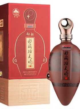 彩陶坊天时星星陶融型白酒53度