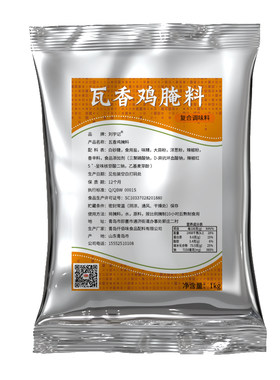 刘宇记瓦香鸡调料麻椒炒料