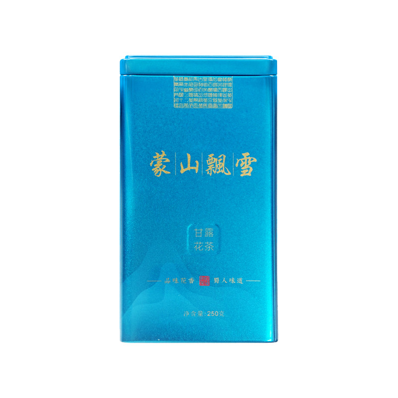 四川蒙顶山茉莉花茶飘雪伏天鲜花
