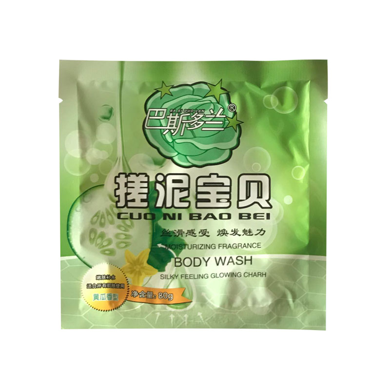 新品巴斯多兰搓泥宝贝40袋玫瑰芦荟黄瓜清洁男女通用软化角质包邮