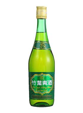 汾酒青花20/头锅/竹叶青 外包装破损防伪码磨损清仓自饮正品