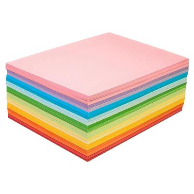 A4彩纸80g彩色打印纸70克120g