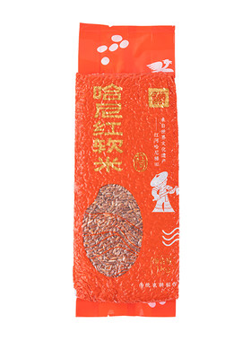 云南滇园哈尼梯田红软米1kg真空