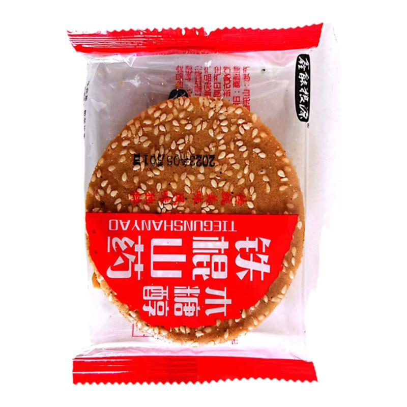 无糖饼干老式粗粮代餐无糖