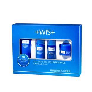 WIS凝颜盈润系列小样四件套补水抗皱紧致精粹水乳液面霜洗面奶