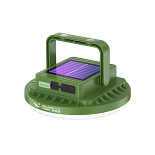 夜市摆摊灯太阳能充电强光照明户外大容量超长续航吊挂灯地摊专用