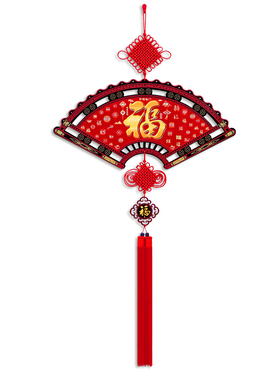 高档大号扇形福字中国结挂件