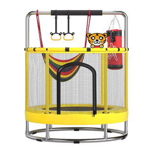 蹦蹦床家用儿童室内小孩宝宝跳跳床蹭蹭床家庭小型护网弹跳床玩具