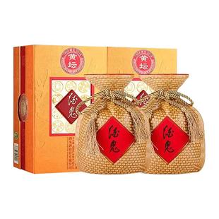 酒鬼酒52度黄坛酒鬼酒(献礼)468ml*2盒馥郁香型白酒酒水(含礼袋)