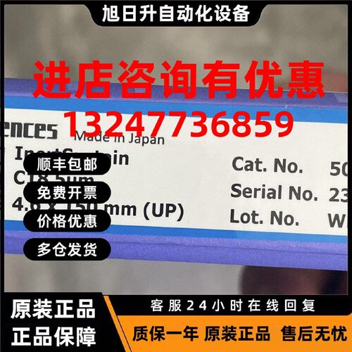议价岛津InertSustain C18色谱柱5um，4.6*150mm 5um 5020-07345