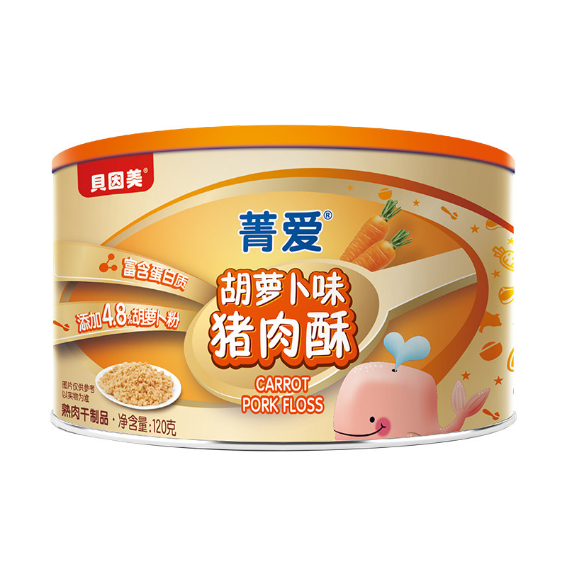 贝因美儿童宝宝营养肉酥肉松拌料