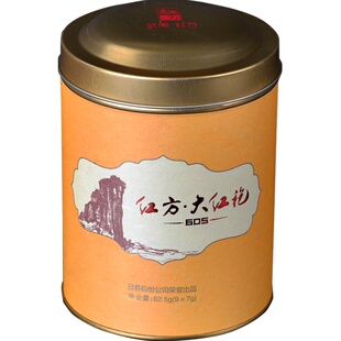 日春茶叶红方【大红袍605单罐 】(62.5g)福建武夷山岩茶自饮散装