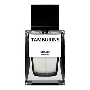 tamburins蛋形香水BOTTARI一丝慰藉jennie同款pumkini试香小样