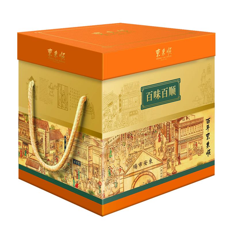 东来顺清真熟食礼盒回民食品