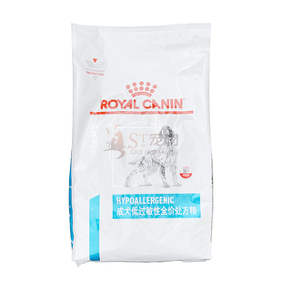 正品皇家狗粮DR21成犬低过敏性处方粮8kg皮肤病及肠道过敏狗粮