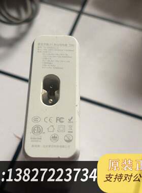 原装正品爱否开物F1多口桌面充电器，品相处理，现货议价