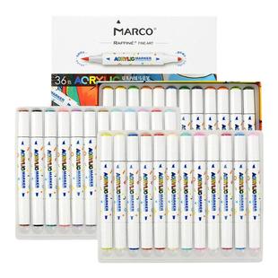 Marco马可防水马克笔儿童安全放心彩笔画画专用美术专用画笔油性
