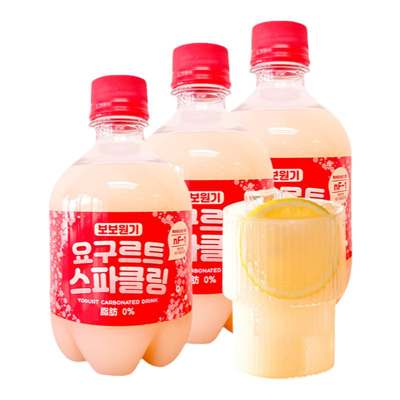 韩国原装进口啵啵元气乳酸菌饮品益生菌碳酸饮料气泡水小瓶装汽水