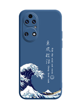 适用华为P50硅胶防摔软壳送挂绳