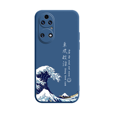 适用华为P50硅胶防摔软壳送挂绳