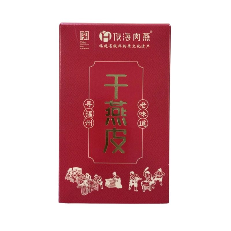 依海肉燕干燕皮福州特产