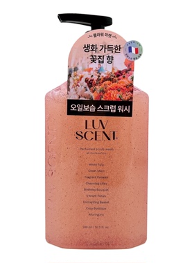 韩国原装正品爱敬磨砂沐浴露洛森朵精油香氛沐浴露500ML