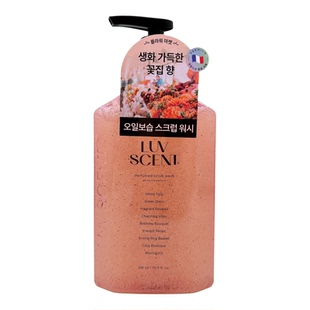 韩国原装正品爱敬磨砂沐浴露洛森朵精油香氛沐浴露500ML