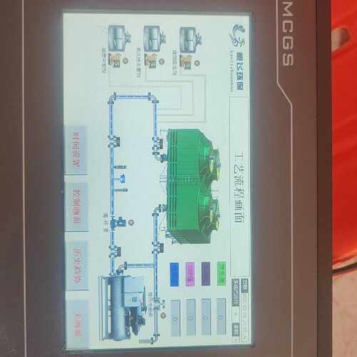 议价TPC7062Ti昆仑通态触摸屏实物拍摄能通电其它不懂维修