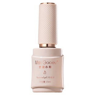 美甲底胶封层套装甲油胶专用钢化加固护甲镀晶高亮持久免洗功能胶