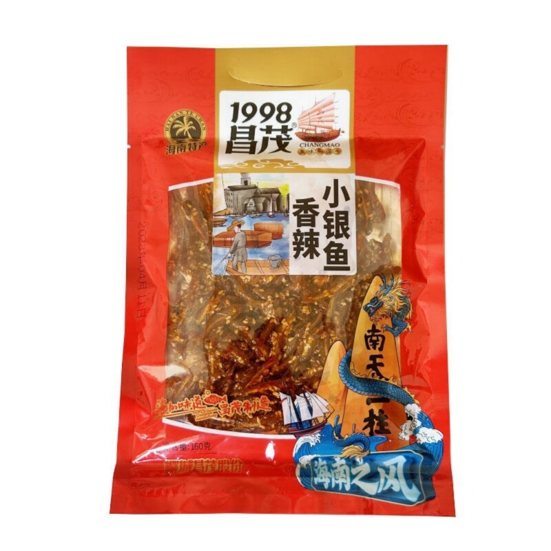 昌茂小银鱼160g*2袋即食小零食