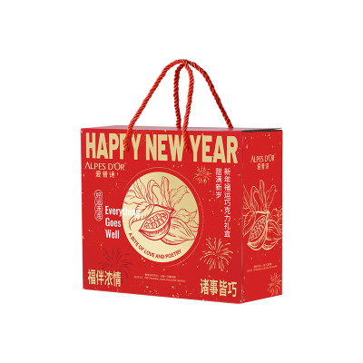 成毅代言巧克力礼盒爱普诗官方纯可可脂送家人朋友礼物新年礼盒