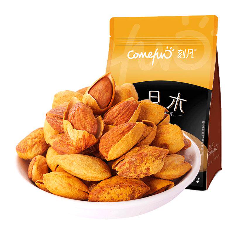 刻凡巴旦木500g坚果扁桃杏仁手剥