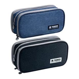 晨光大容量笔袋多功能男孩款文具盒高颜值ins风铅笔盒简约2025新款文具袋网红爆款小学生初高中生学霸笔盒