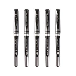 晨光1.0练字笔中性笔学生签名碳素笔芯商务签字练字笔画黑色笔杆用专用书写水笔粗头加粗硬笔书法0.7mm签字