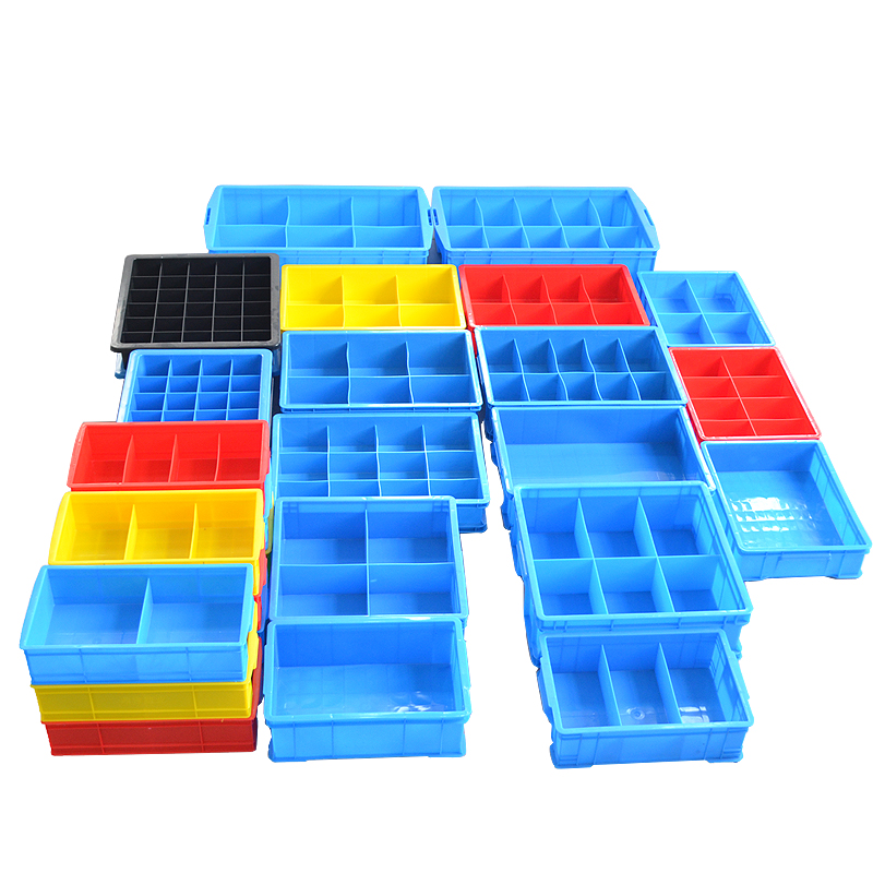 零件盒周转箱塑料分格箱物料小盒子螺丝盒配件箱五金工具盒长方形