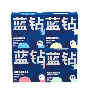 马甸老赵蓝钻猫砂膨润土25磅活性炭香型猫砂除臭低尘大袋猫沙