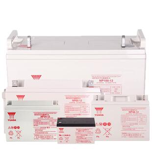 YUASA汤浅蓄电池NP65-12/12V65ah三菱电梯UPS应急医疗7AH铅酸电瓶