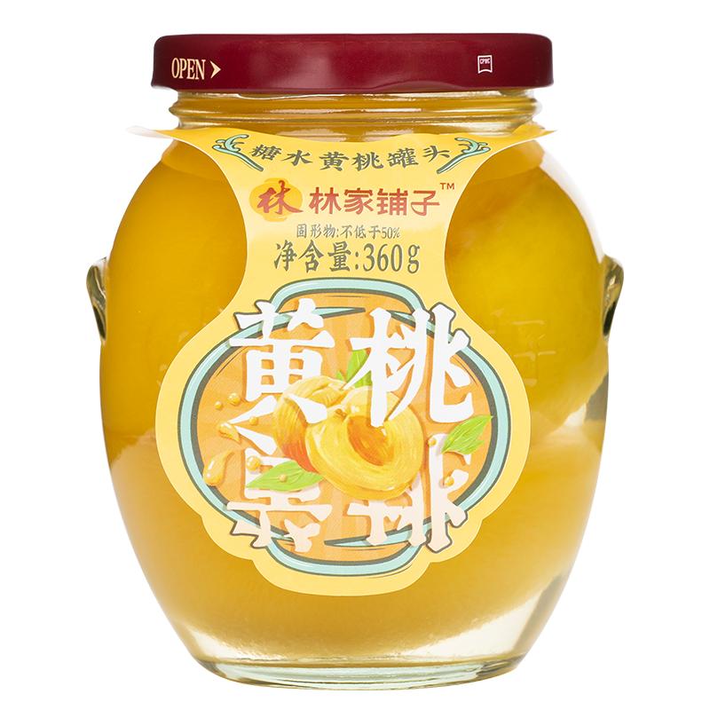 今日带货：2022世界杯主题卫衣