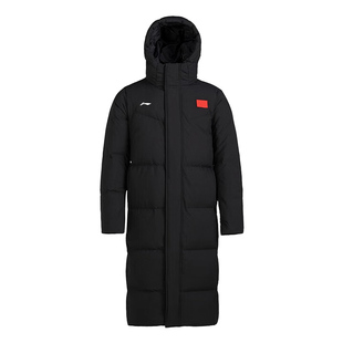 李宁新款羽绒服长款男冬季加厚防风连帽保暖正品运动外套AYMV755