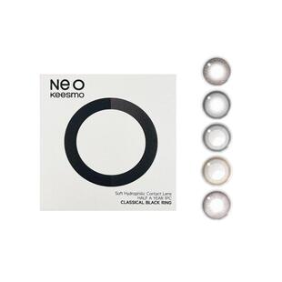 Neo美瞳可视眸半年抛彩色近视隐形眼镜小黑环自然女大小直径1片装