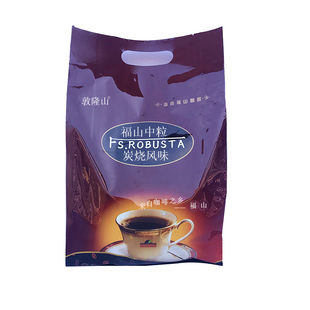 海南特产福山咖啡 敦隆山三合一速溶炭烧咖啡1袋40条680g速溶系列