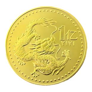 创意红包一个亿纪念品不差钱随便花内有巨款春节红包创意公司礼品