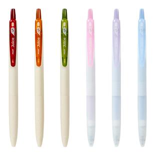 日本pilot百乐juice果汁笔新色限定款象牙白淡雅套装0.5按动彩色中性笔学生专用手账限量高颜值绘画官方正品