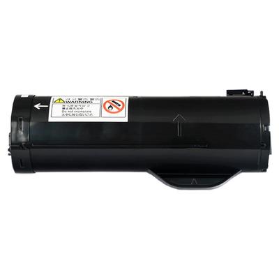 众诚 适用爱普生Epson WorkForce AL-M400DN AL-M400DTN粉盒LP-S440D LP-S440DN打印机墨盒LPB4T21硒鼓碳粉盒