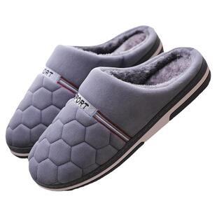 秋冬季棉拖鞋男特大码加大号家居室内防滑双色厚底拖鞋保暖毛毛鞋