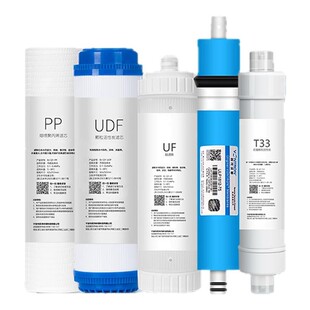 滤泊仕适配沁园净水器滤芯RO-185A/B/F/J/G/D/I/H/C/DT/ST/RU-185