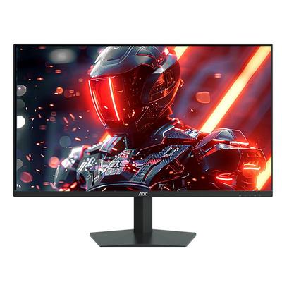 AOC240Hz高刷显示器硬件低蓝光
