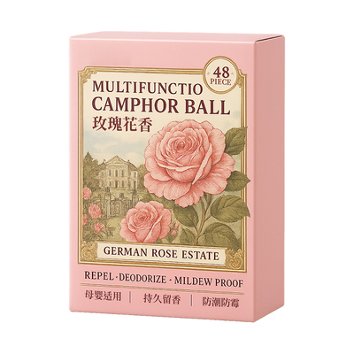 【花香樟脑丸】全网热销100w+