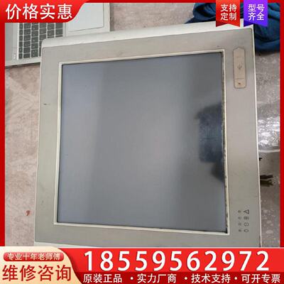 议价议价ASEM屏幕WS60015H3 原装拆机 WS60015