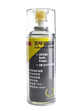 凯华锐2k环氧富锌防锈底漆低VOC